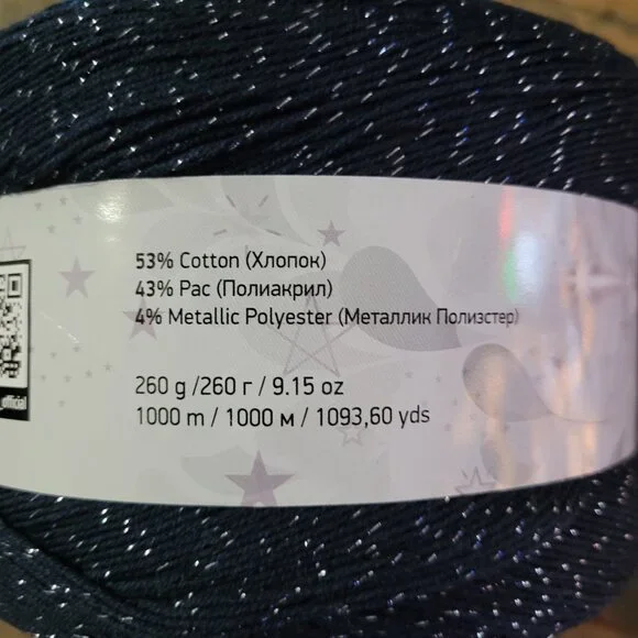 YarnArt Flowers Moonlight Glitter Cotton Yarn (2 Cakes) - Picture 3 of 5